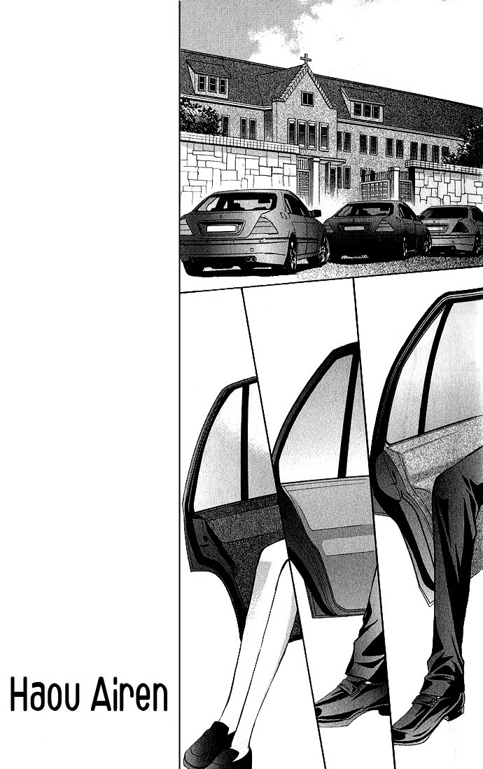 Haou Airen vol02 c009 page113.jpg